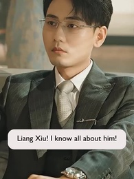 Episode 17 - [Dubbed] Mr. Fu's Lost Rose