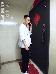 第49集 - 致命來電