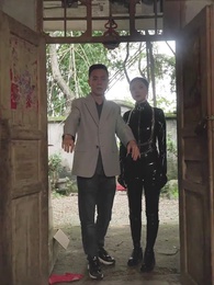 致命來電 - Episode 23