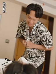 [Dubbed] Mr. Fu's Lost Rose - Episode 79