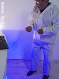 致命來電 - Episode 85