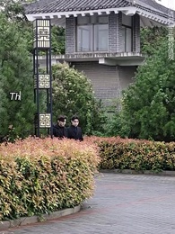 [Dubbed] Secretary Ye's Attached Boss - Episode 91