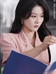 Episode 38 - [Dubbed] Secretary Ye's Attached Boss