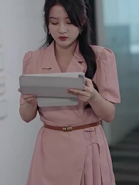 [Dubbed] Secretary Ye's Attached Boss - Episode 13