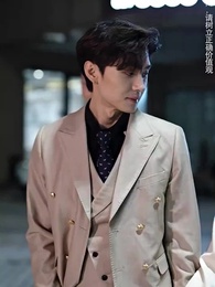 [Dubbed] Secretary Ye's Attached Boss - Episode 82