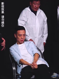 第65集 - 致命來電