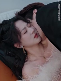 Episode 11 - [Dubbed] Secretary Ye's Attached Boss