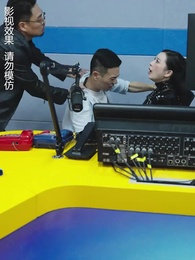 致命來電 - Episode 79