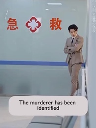 Episode 88 - [Dubbed] Secretary Ye's Attached Boss