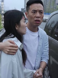 致命來電 - Episode 82