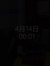 第10集 - 致命來電