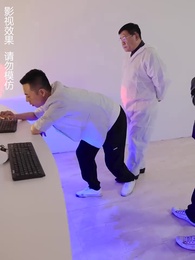 致命來電 - Episode 77