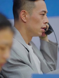 第45集 - 致命來電