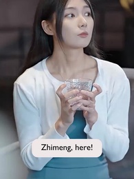 Episode 5 - [Dubbed] Secretary Ye's Attached Boss