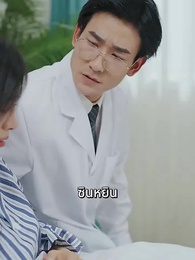 ตอนที่ 80 - [พากย์ไทย]นกในกรง
