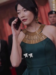 第15集 - 聖王歸來