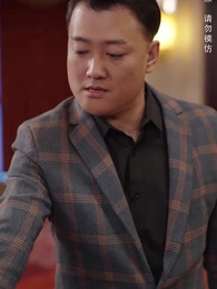 第60集 - 聖王歸來