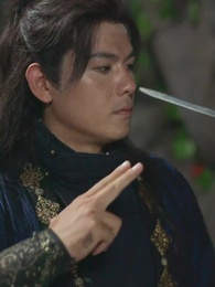 九轉帝尊 - Episode 40