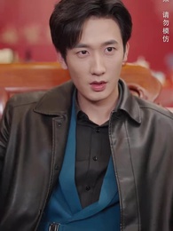 聖王歸來 - Episode 23