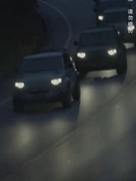 第1集 - 聖王歸來