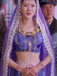 第36集 - 穿越異姓王