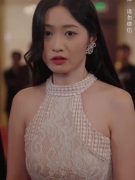 聖王歸來 - Episode 70