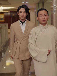 第28集 - 聖王歸來