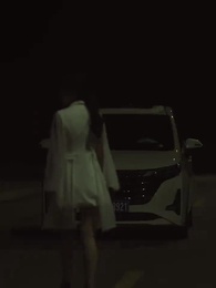 第31集 - 退婚後大佬她又美又颯