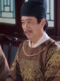 穿越異姓王 - Episode 27