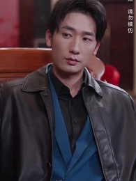 聖王歸來 - Episode 6