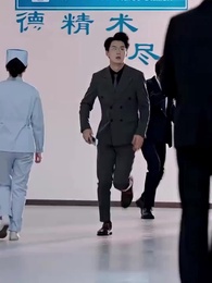 Episode 66 - [Dubbed] Trapped in Affection