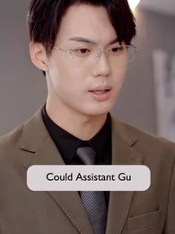 Episode 19 - [Dubbed] Trapped in Affection