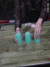 第29集 - 聖王歸來