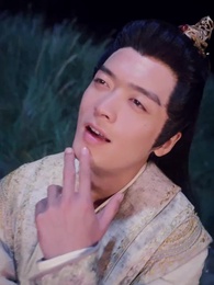 穿越異姓王 - Episode 8