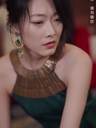 聖王歸來 - Episode 20