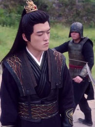 穿越異姓王 - Episode 69