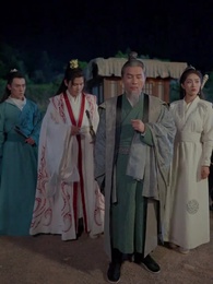 第61集 - 九轉帝尊