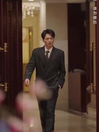 第47集 - 聖王歸來