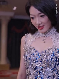 聖王歸來 - Episode 85