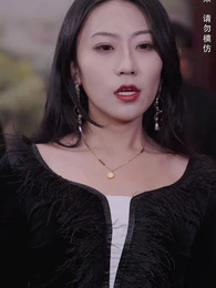 聖王歸來 - Episode 11