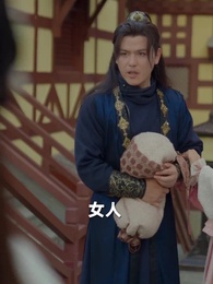 第15集 - 九轉帝尊