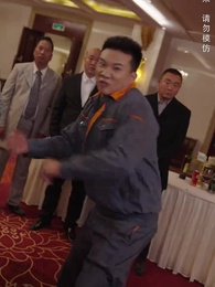 第49集 - 聖王歸來