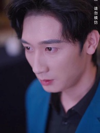 第86集 - 聖王歸來