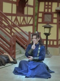 九轉帝尊 - Episode 11