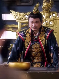 穿越異姓王 - Episode 53