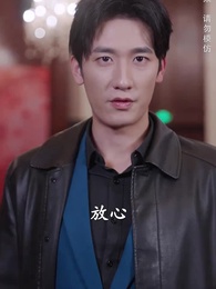 第9集 - 聖王歸來