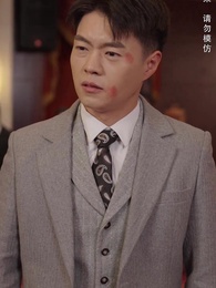 第67集 - 聖王歸來