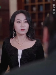 第17集 - 聖王歸來