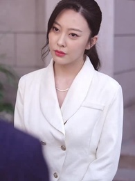 第69集 - 退婚後大佬她又美又颯