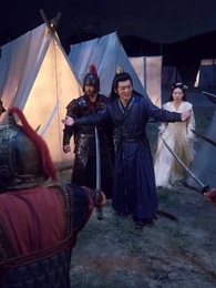 第15集 - 穿越異姓王